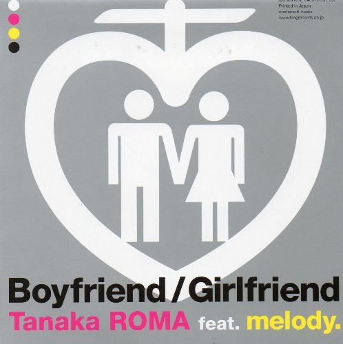 Boyfriend / Girlfriend
