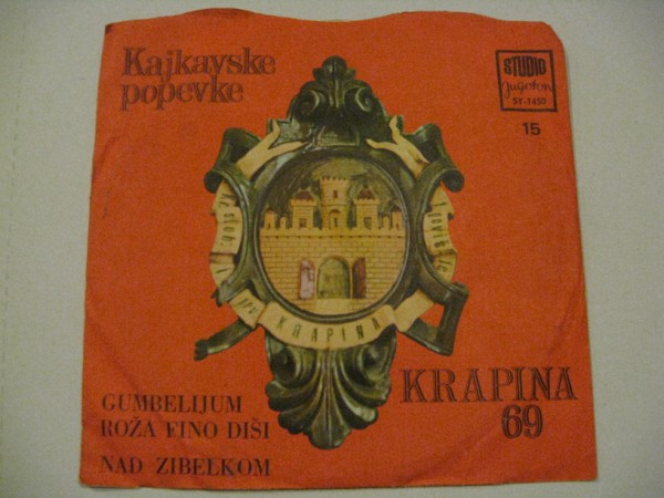 Festival Kajkavske Popevke Krapina 69