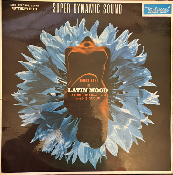 Tenor Sax In "Latin Mood"