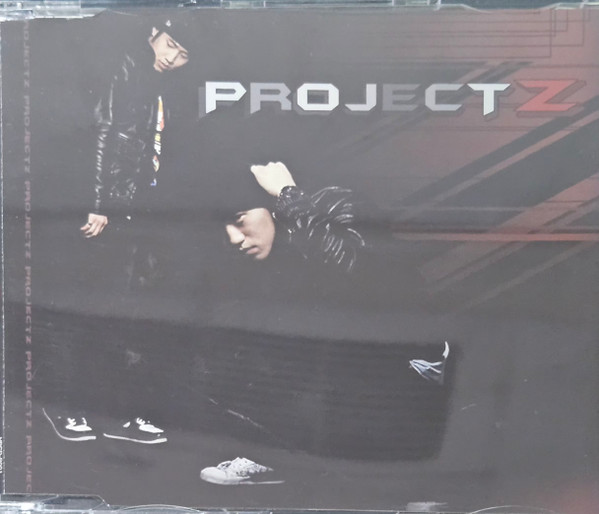 PROJECT Z