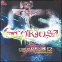 Gloriosa: Works of Yasuhide Ito