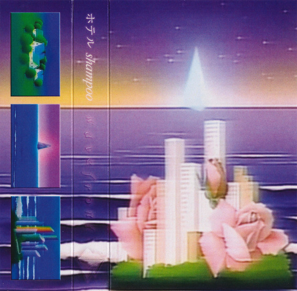 wavefront