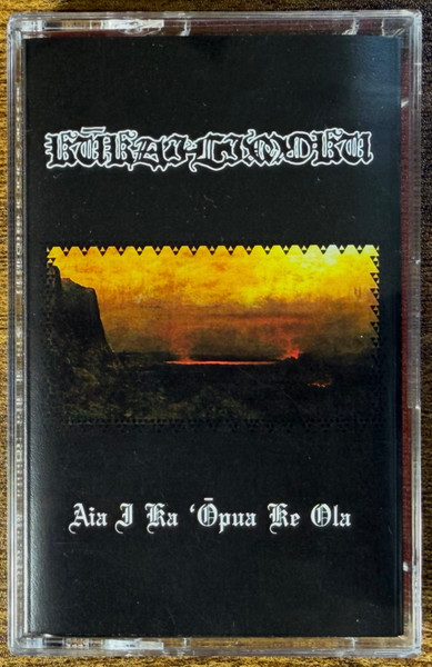 Aia I Ka 'Ōpua Ke Ola