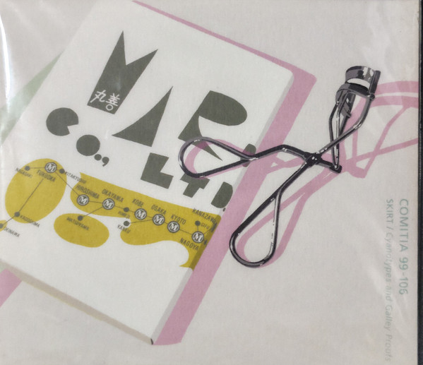 Comitia 99-106