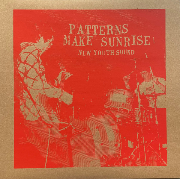 New Youth Sound