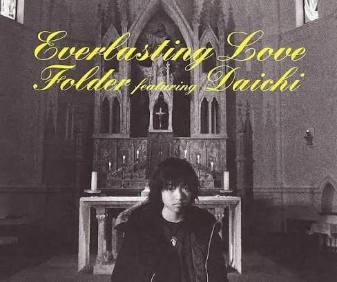 Everlasting Love