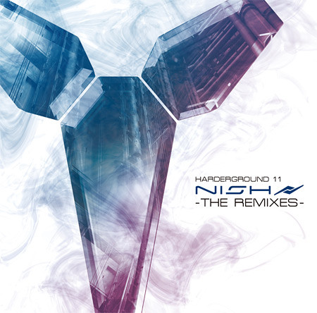 The Remixes EP