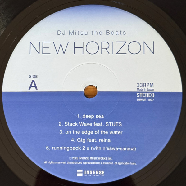 New Horizon