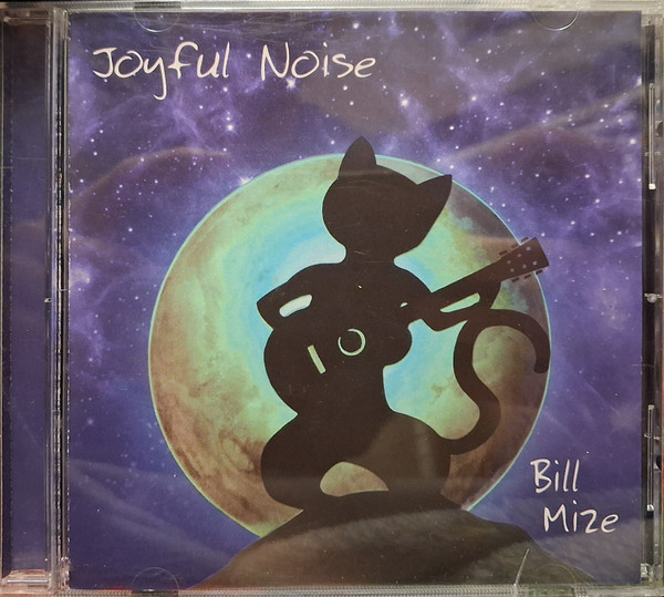 Joyful Noise