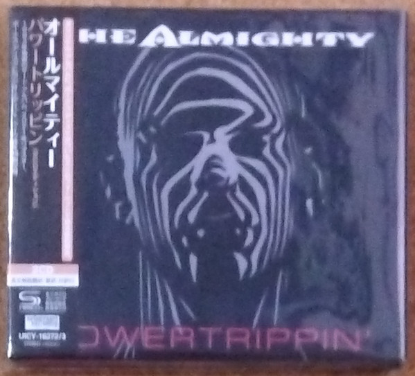 パワートリッピン≪2CDエディション≫