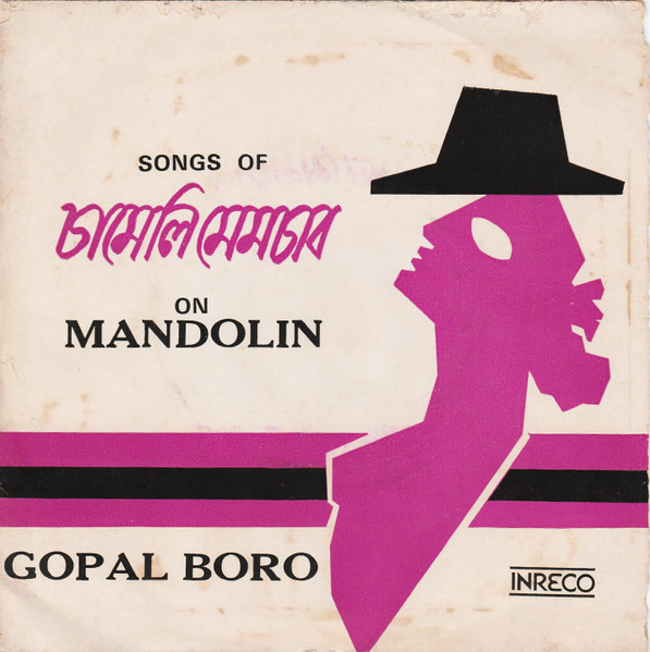 Songs Of Sameli Memsaab On Mandolin