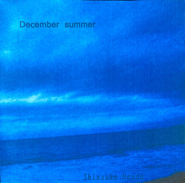 December Summer