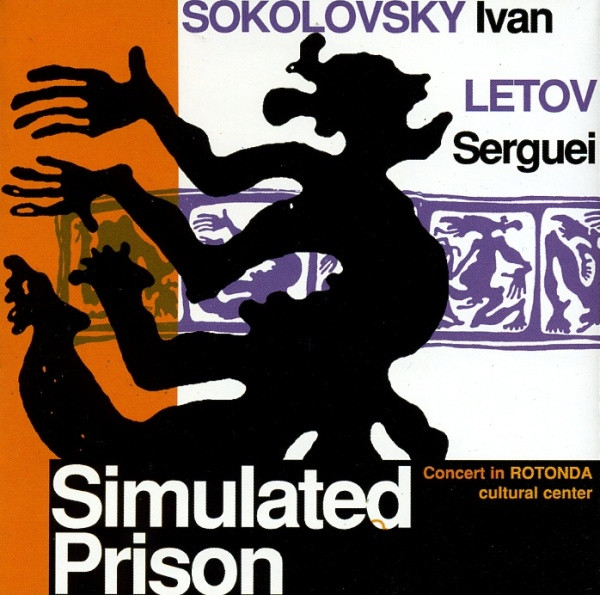 Simulated Prison - Concert In Rotonda Cultural Center