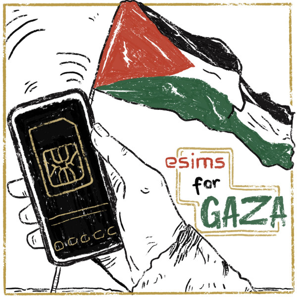 E-Sims For Gaza