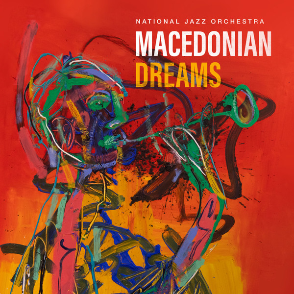 Macedonian Dreams