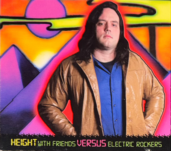 Versus Electric Rockers