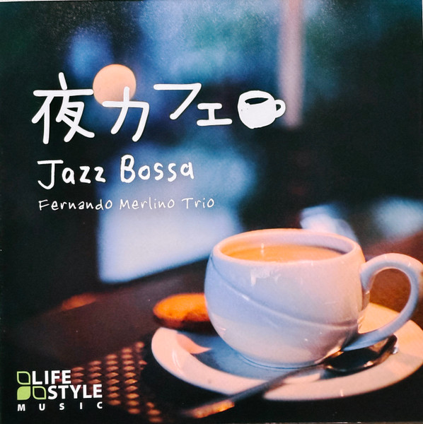 Jazz Bossa