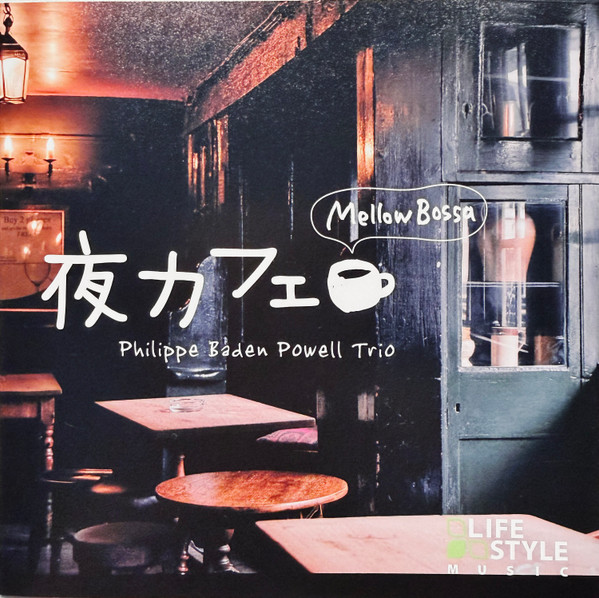 Yoru-café Mellow Bossa