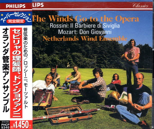 The Winds Go To The Opera