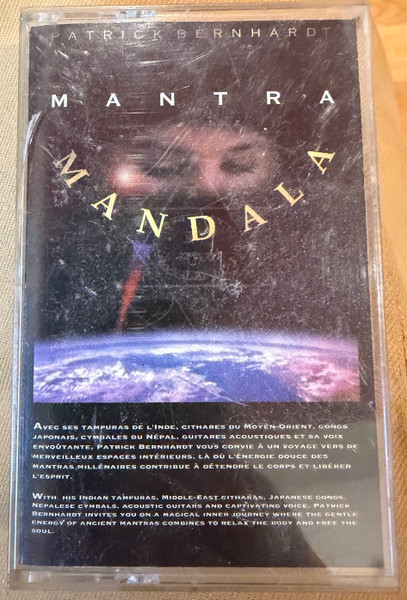 Mantra Mandala
