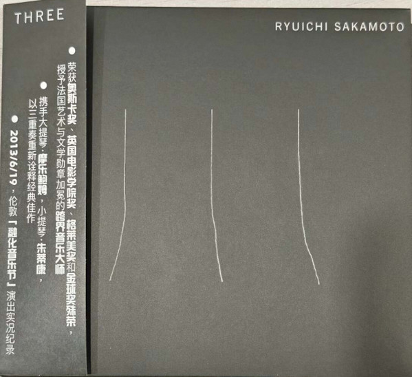 Three