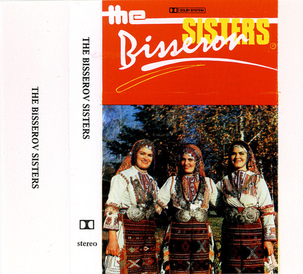 The Bisserov Sisters