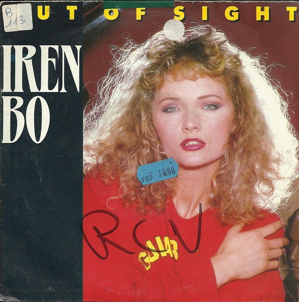 Out Of Sight