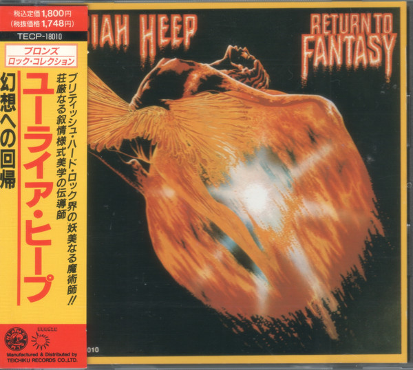 Return To Fantasy