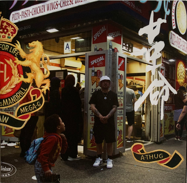 革命 / Road Kill / Hiphop For Life