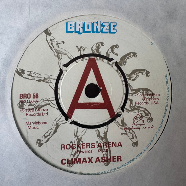 Rockers Arena