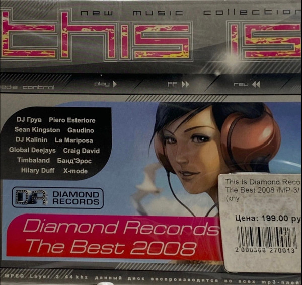 This Is New Music Collection. Diamond Records The Best 2008