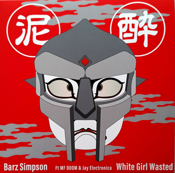Barz Simpson 