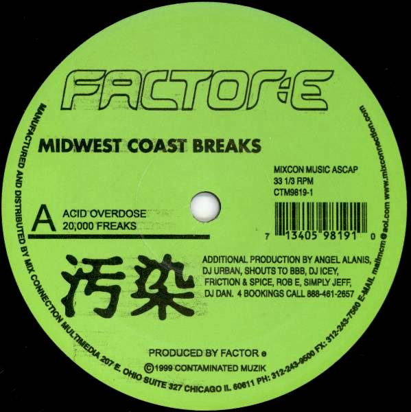 Midwest Coast Breaks