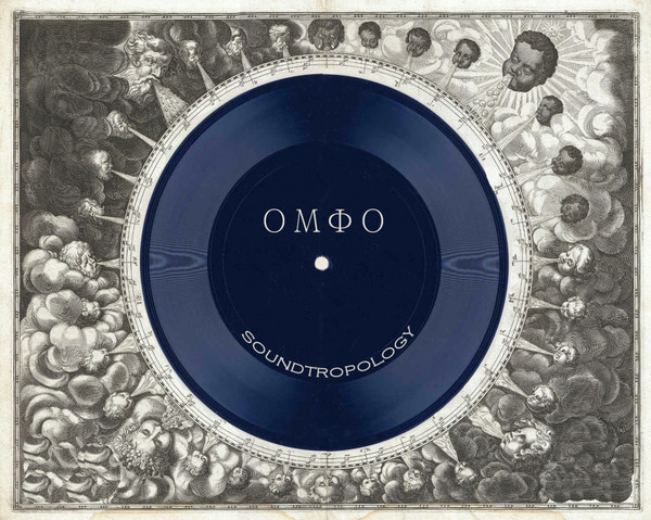 Soundtropology