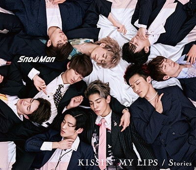 Kissin’ My Lips/Stories