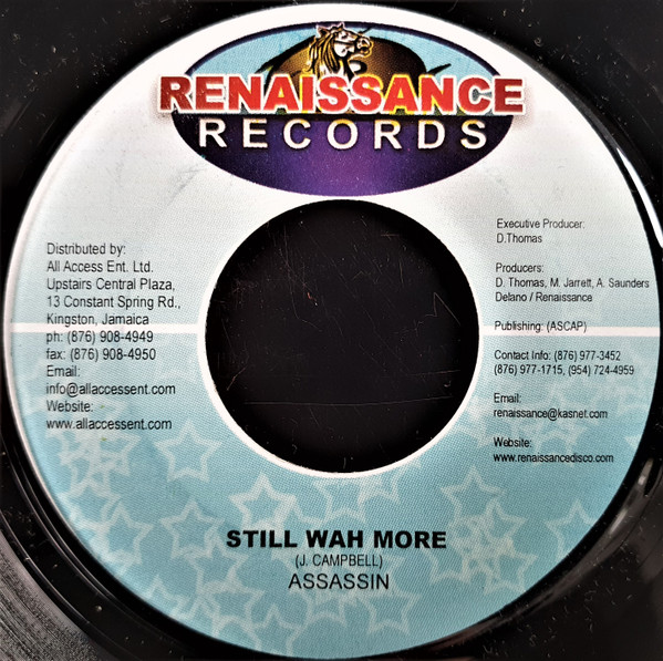 Still Wah More / Modeller