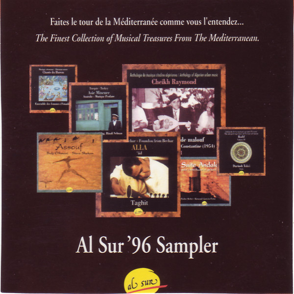 Al Sur '96 Sampler