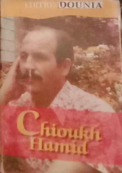 Chioukh Hamid