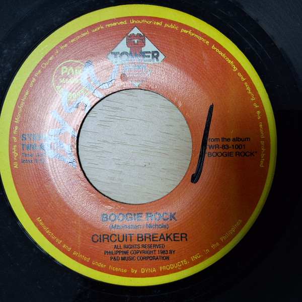 Boogie Rock / Little Queenie