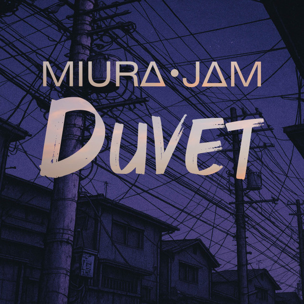 Duvet