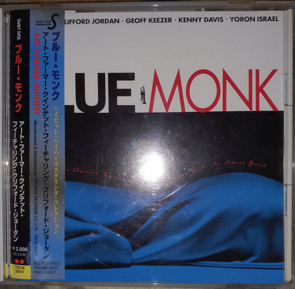 Blue Monk