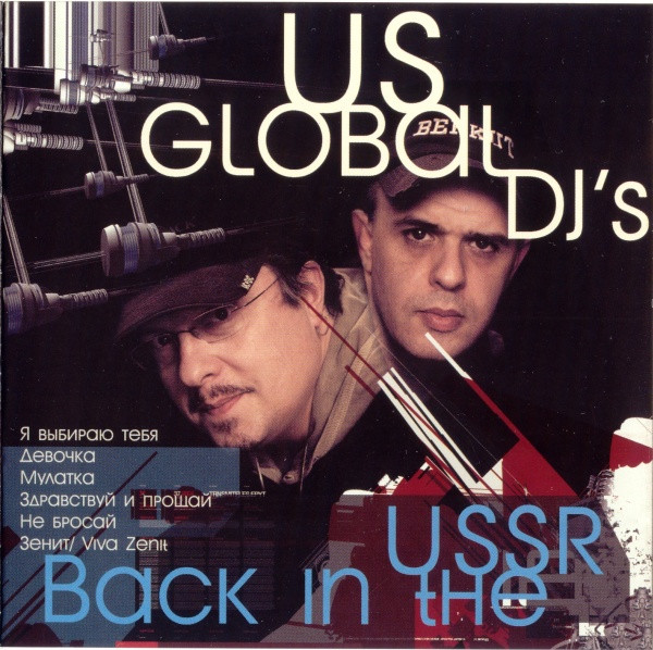 Back In The USSR