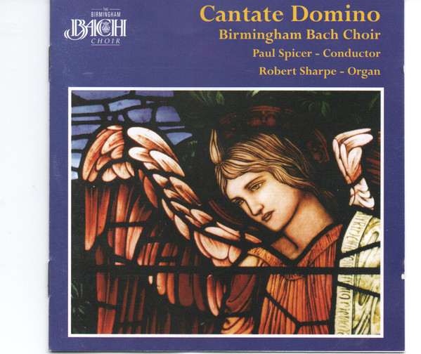 Cantate Domino