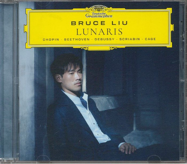 Lunaris