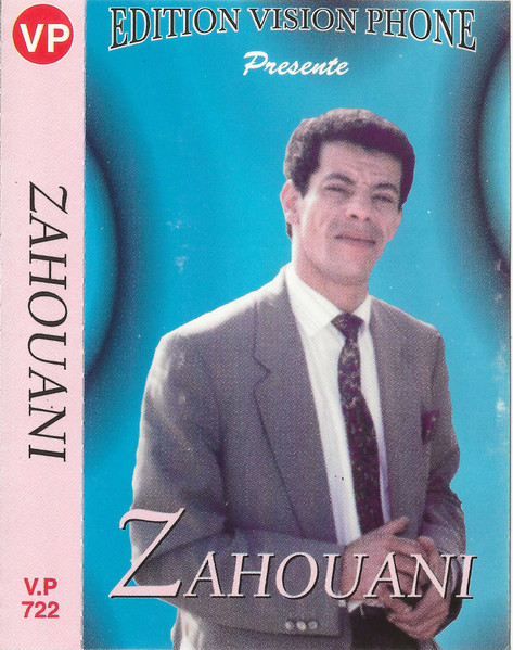 Ghram El Mhna