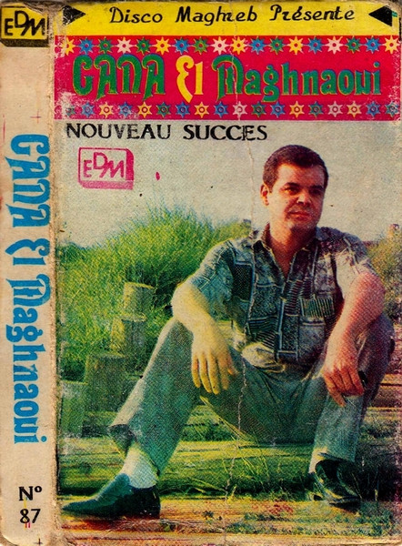 Darhalek Rayek