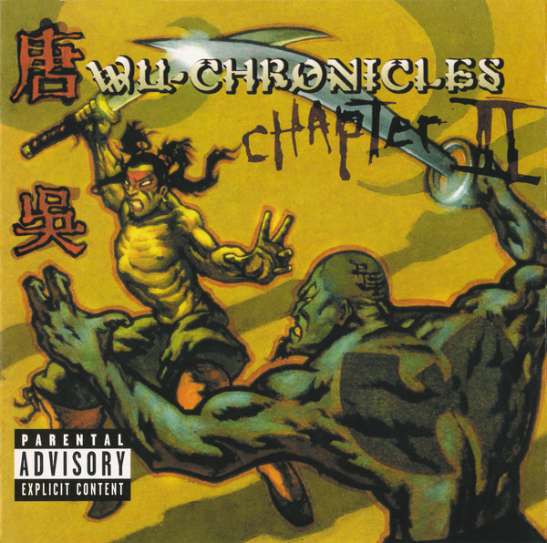 Wu-Chronicles Chapter II