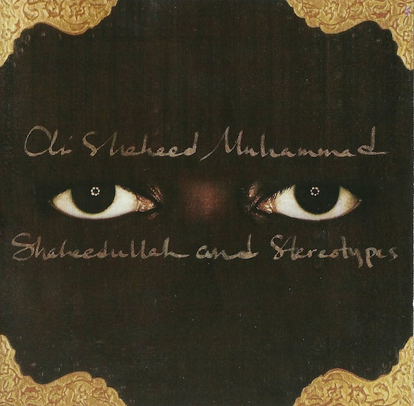 Shaheedullah And Stereotypes