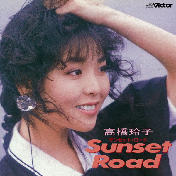 Sunset Road