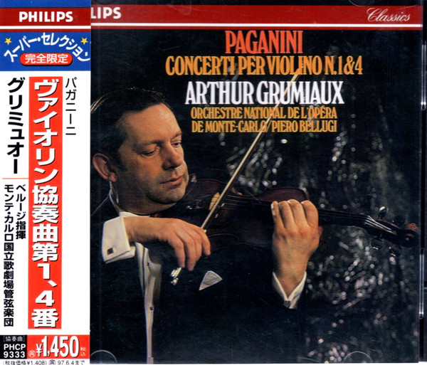 Concerti Per Violino N. 1 & 4